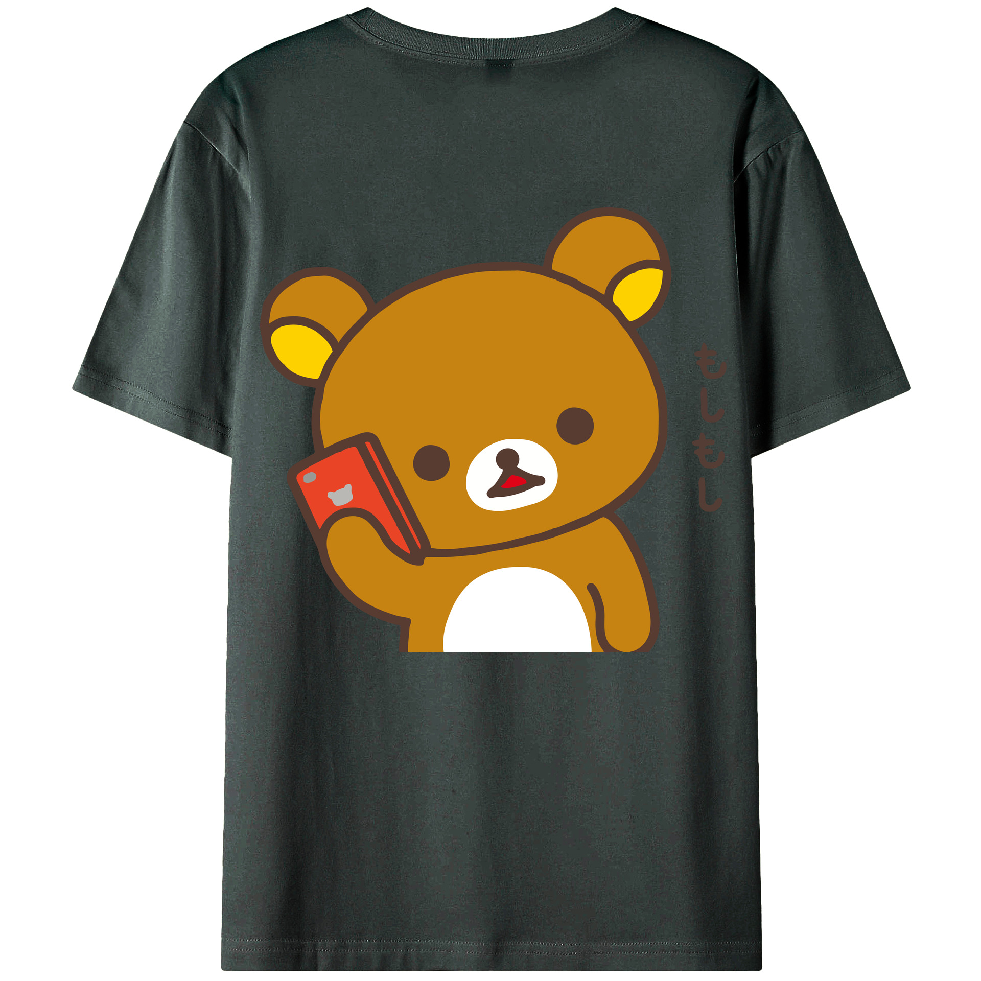 （画像用） リラックマ リラックマ キイロイトリ Rilakkuma Korilakkuma Kiiroitori 綿100％ メンズ半袖Tシャツ（バックプリント） 通気性
